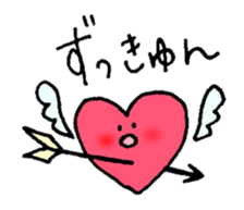 Heart-kyun which is in love. sticker #2908308