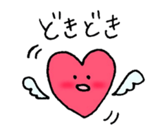 Heart-kyun which is in love. sticker #2908309
