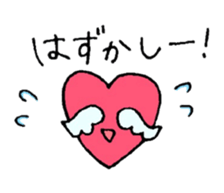 Heart-kyun which is in love. sticker #2908311