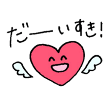 Heart-kyun which is in love. sticker #2908317