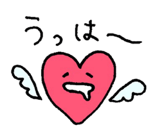 Heart-kyun which is in love. sticker #2908320