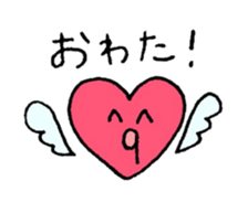 Heart-kyun which is in love. sticker #2908336