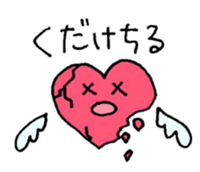 Heart-kyun which is in love. sticker #2908341