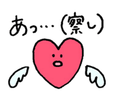 Heart-kyun which is in love. sticker #2908342