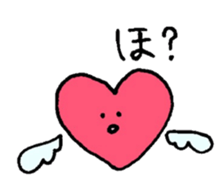 Heart-kyun which is in love. sticker #2908343