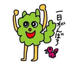Mr Hinoki Taro sticker #2908507