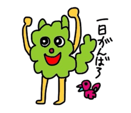 Mr Hinoki Taro sticker #2908507