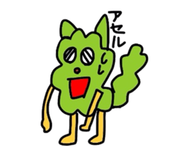 Mr Hinoki Taro sticker #2908510