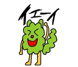 Mr Hinoki Taro sticker #2908515