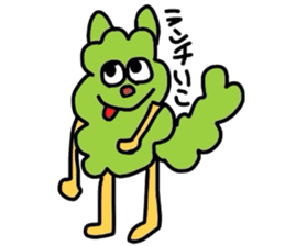 Mr Hinoki Taro sticker #2908517