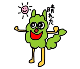 Mr Hinoki Taro sticker #2908518