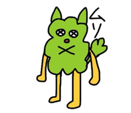 Mr Hinoki Taro sticker #2908519