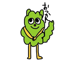 Mr Hinoki Taro sticker #2908521