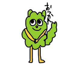 Mr Hinoki Taro sticker #2908521