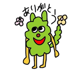 Mr Hinoki Taro sticker #2908524