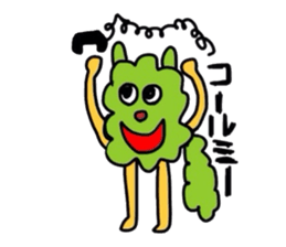 Mr Hinoki Taro sticker #2908525