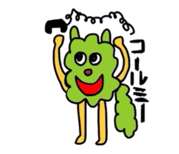 Mr Hinoki Taro sticker #2908525