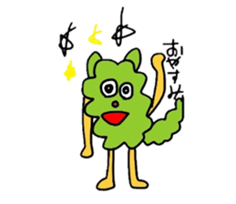 Mr Hinoki Taro sticker #2908526