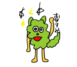 Mr Hinoki Taro sticker #2908526