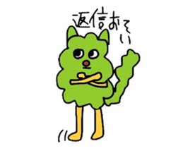 Mr Hinoki Taro sticker #2908527