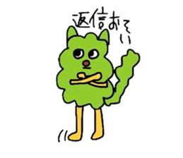 Mr Hinoki Taro sticker #2908527