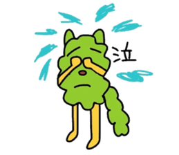 Mr Hinoki Taro sticker #2908532