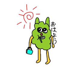 Mr Hinoki Taro sticker #2908533