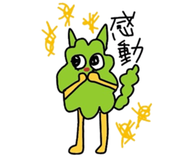 Mr Hinoki Taro sticker #2908534