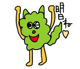 Mr Hinoki Taro sticker #2908535