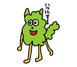 Mr Hinoki Taro sticker #2908536