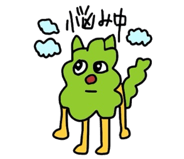 Mr Hinoki Taro sticker #2908537