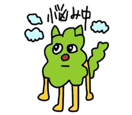Mr Hinoki Taro sticker #2908537