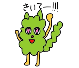 Mr Hinoki Taro sticker #2908538
