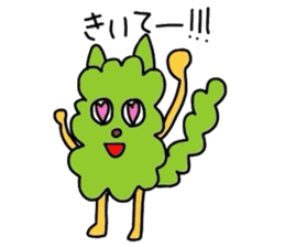 Mr Hinoki Taro sticker #2908538