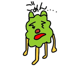 Mr Hinoki Taro sticker #2908539