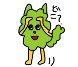Mr Hinoki Taro sticker #2908541