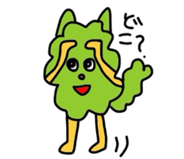 Mr Hinoki Taro sticker #2908541