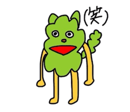 Mr Hinoki Taro sticker #2908542
