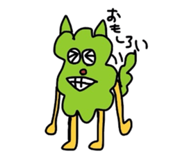 Mr Hinoki Taro sticker #2908543