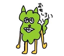 Mr Hinoki Taro sticker #2908543