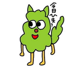 Mr Hinoki Taro sticker #2908544