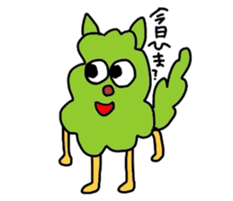 Mr Hinoki Taro sticker #2908544