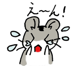 My name is Djun (Djungarian hamster) sticker #2908549