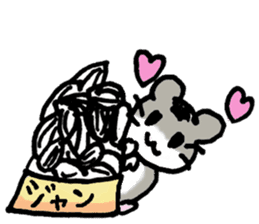 My name is Djun (Djungarian hamster) sticker #2908550