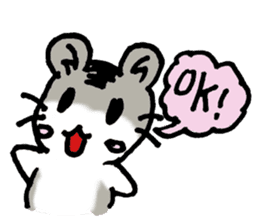 My name is  Djun (Djungarian hamster) sticker #2908557