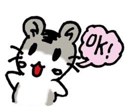 My name is Djun (Djungarian hamster) sticker #2908557