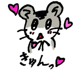 My name is Djun (Djungarian hamster) sticker #2908569