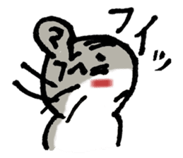 My name is Djun (Djungarian hamster) sticker #2908571