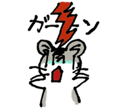 My name is Djun (Djungarian hamster) sticker #2908573