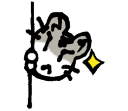 My name is Djun (Djungarian hamster) sticker #2908582